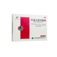 云丰丹溪玉屏风颗粒15g*6袋 益气,固表,止汗。用于表虚不固,自汗恶风,面色㿠白,或体虚易感风邪者