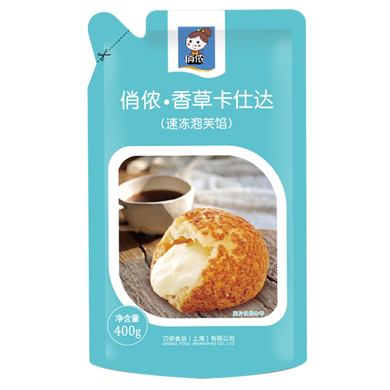 俏侬香草卡仕达(速冻泡芙馅)400g