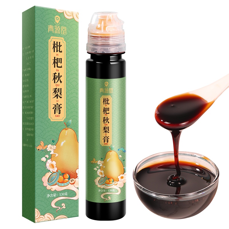 青源堂牌 枇杷秋梨膏130克 雪梨膏枇杷膏秋梨膏
