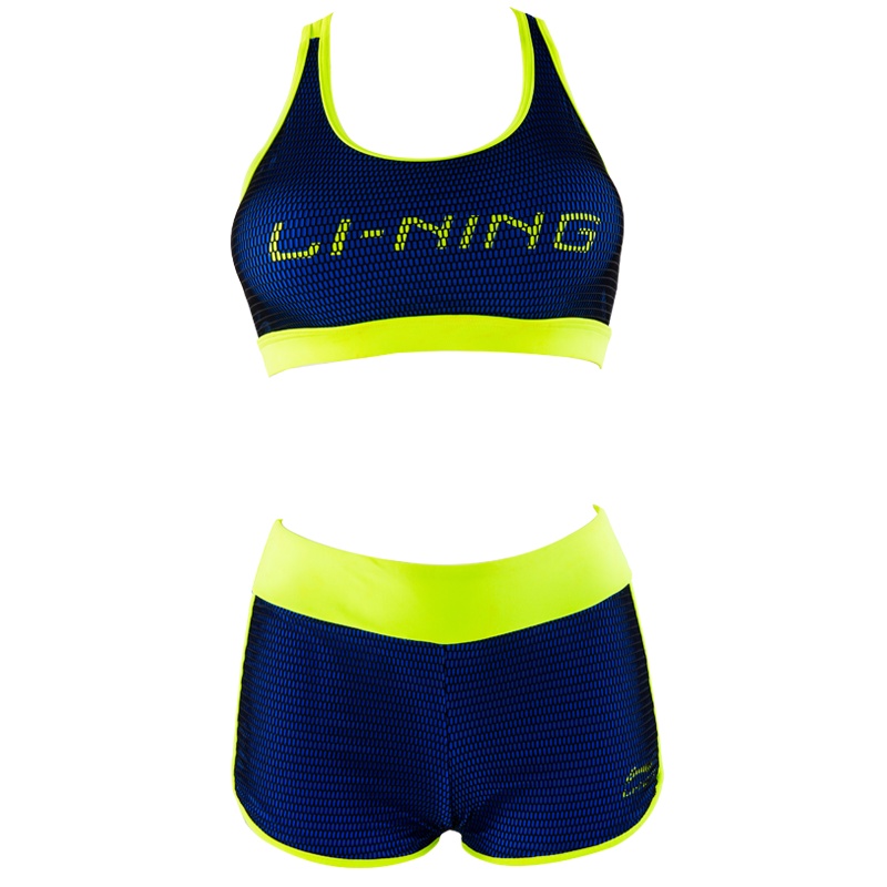 李宁泳衣女分体运动平角小胸聚拢大码两件套大学生运动游泳衣装备164