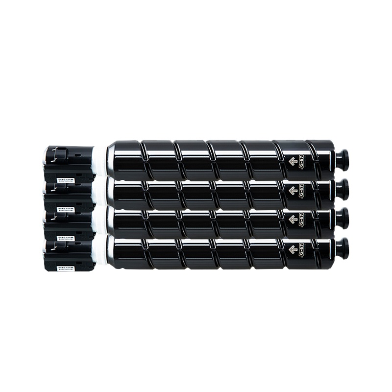 金穗慧采 NPG-67 粉盒 适用佳能 C3320/3325/3330/3520/3525四色套装