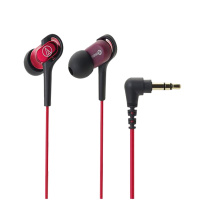 铁三角(audio-technica) ATH-CKB50 入耳式 音乐有线耳机 平衡电枢式 (红色)