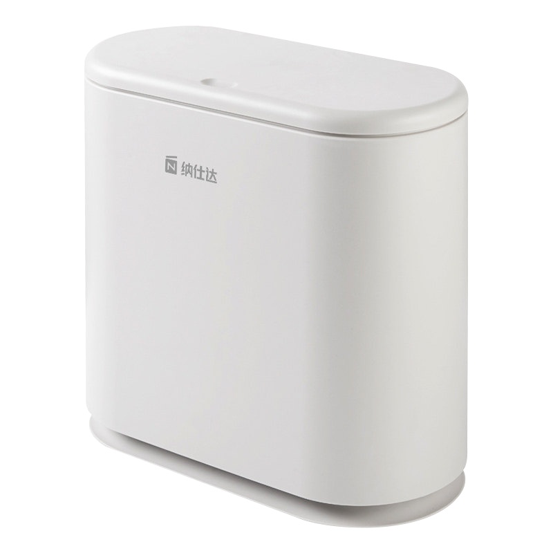 NST/纳仕达 9L北欧垃圾桶家用客厅卧室按压式厨房卫生间垃圾桶象牙白色