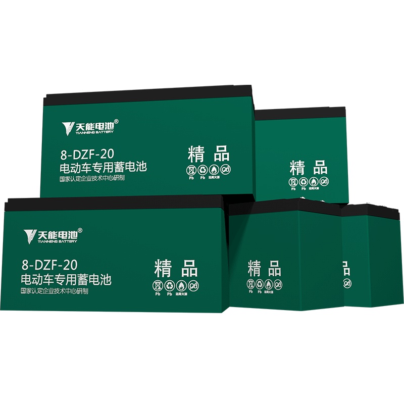 天能电瓶车电池80v20ah电动车电池官方旗舰店蓄电池