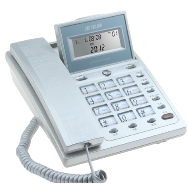步步高电话机 来电显示电话机型 有绳电话机HCD007()TSD