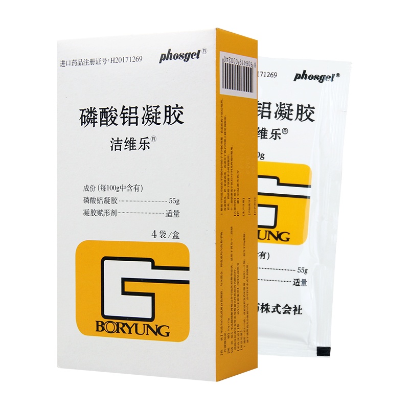 洁维乐 洁维乐 磷酸铝凝胶 20g/袋*4袋/盒