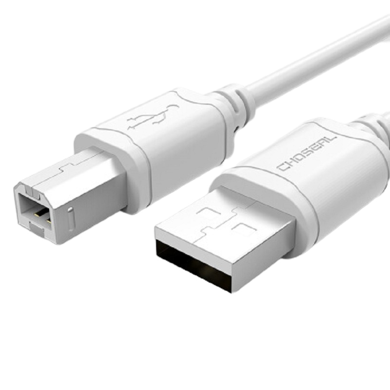 【精选】高速USB打印机数据线 2.0打印机线 方口usb打印线 电脑周边数据线 3米 QS5307T3