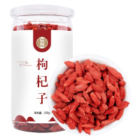 善蕴堂 红枸杞子中果 250g
