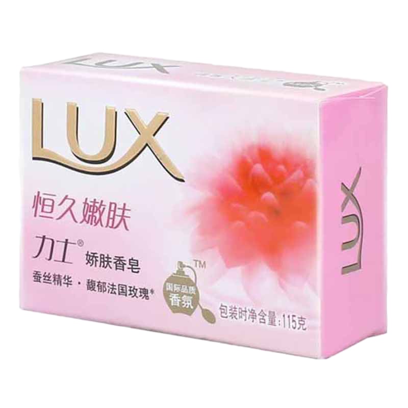 力士香皂115g