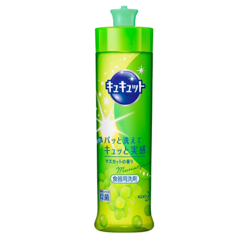 [ 葡萄香型]花王(KAO) 日本进口 柠檬酸洗洁精 除细菌去油污 葡萄 240ml 瓶装