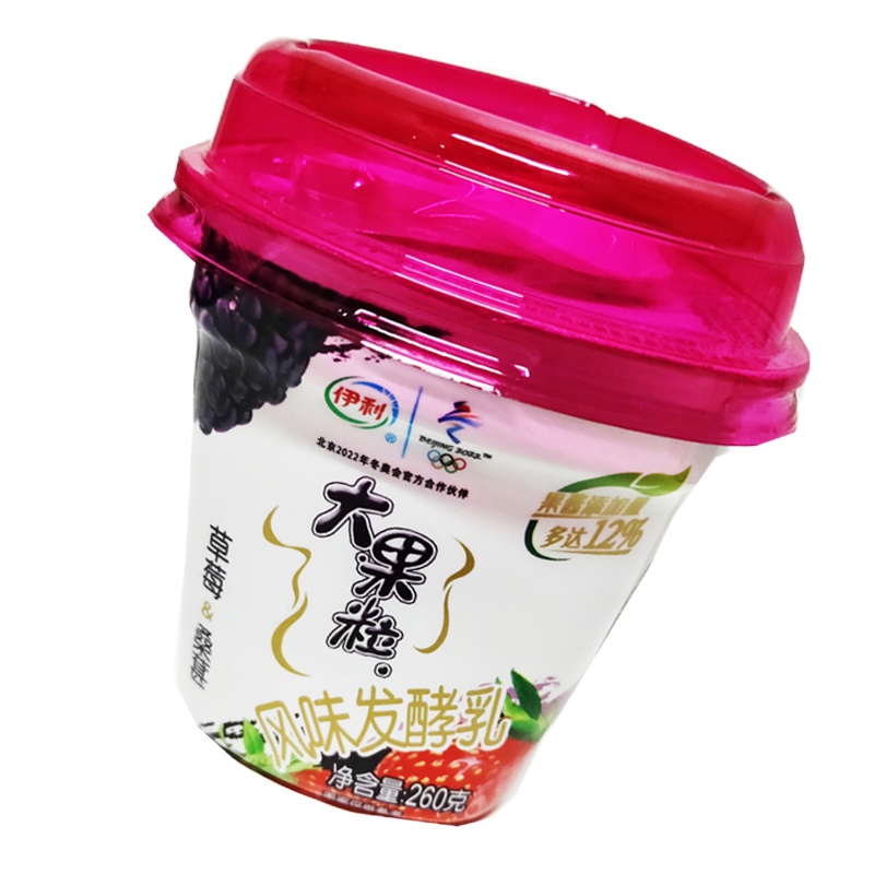 伊利大果粒草莓+桑葚酸牛奶260g/盒