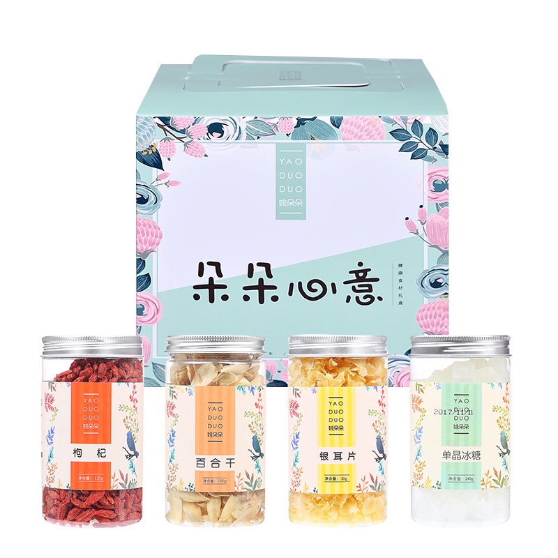 [中秋送礼]姚朵朵 朵朵心意伴手礼 礼盒装枸杞银耳片百合干单晶冰糖505g