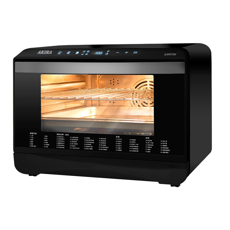 新加坡爱家乐HT-01电烤箱台式蒸烤箱一体机多功能智能独立温控家用25L大容量电蒸箱