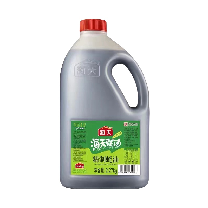 海天蚝油精制蚝油2.27kg 海底牛奶生蚝熬制 大桶家庭装炒菜凉拌烧烤