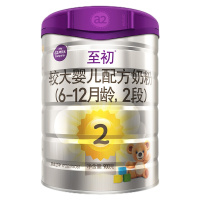 A2至初较大婴儿配方2段奶粉900g