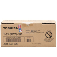 东芝(TOSHIBA)T-2450CS-5K/10K 原装墨粉/碳粉粉盒黑色适用于 225/223/243/24