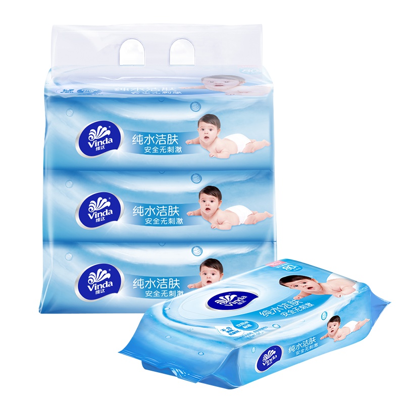 维达（Vinda） 湿巾 婴儿柔湿巾80片*3包 宝宝儿童卫生洁肤湿纸巾（新旧包装交替发货）