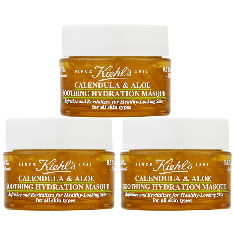 科颜氏金盏花舒缓保湿面膜14ml*3