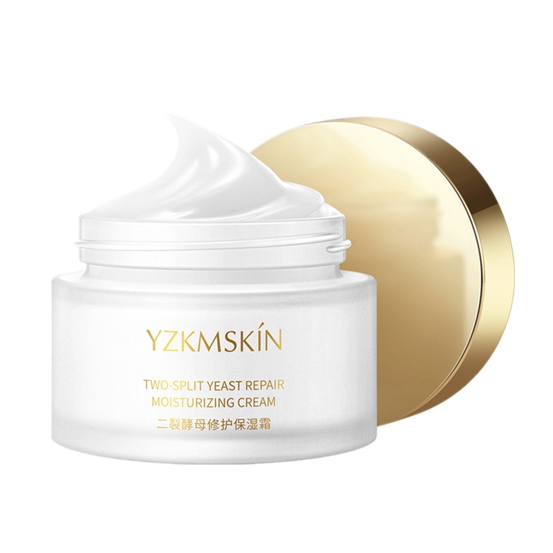 [两件5折 ]娅芝二裂酵母保湿霜补水保湿滋养嫩肤面霜紧致亮肤面部精华霜