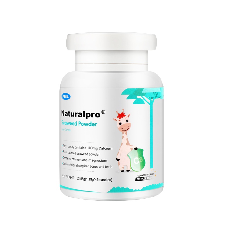 纽贝乐钙镁婴儿海藻钙婴幼儿成长宝宝儿童液体软糖钙45粒