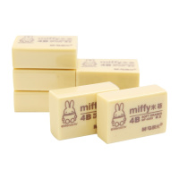 晨光(M&G)4B橡皮米菲MF6305小 30个装