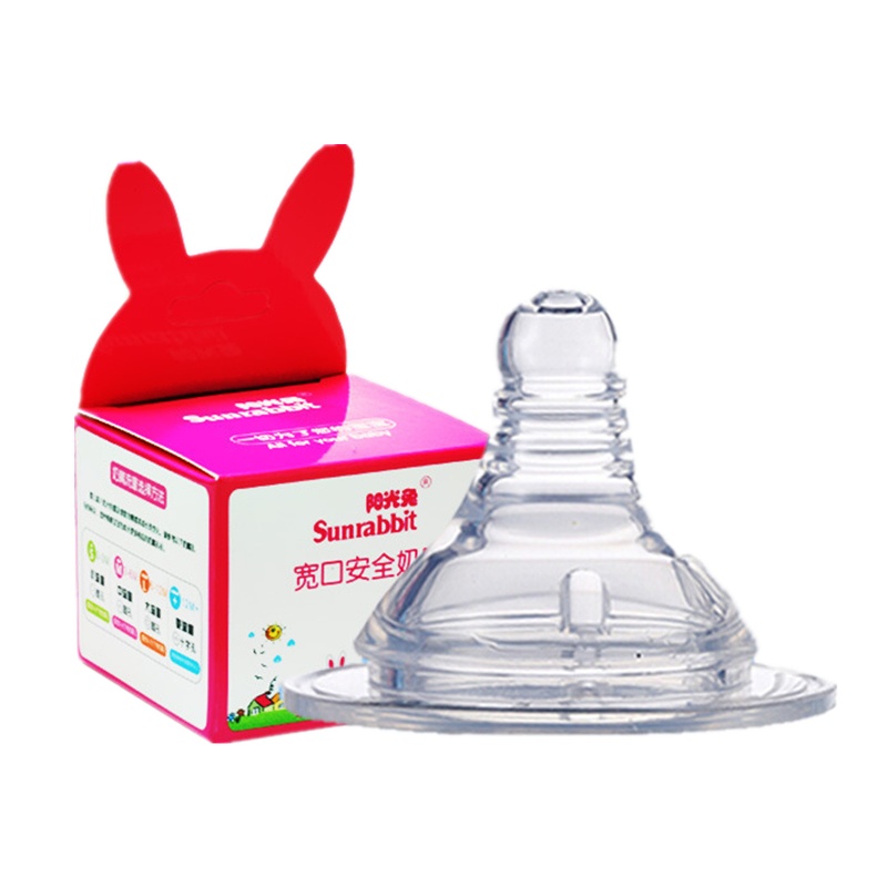 【两个装】宽口径奶嘴新生婴儿宝宝母乳实感L大圆孔6个月+通配