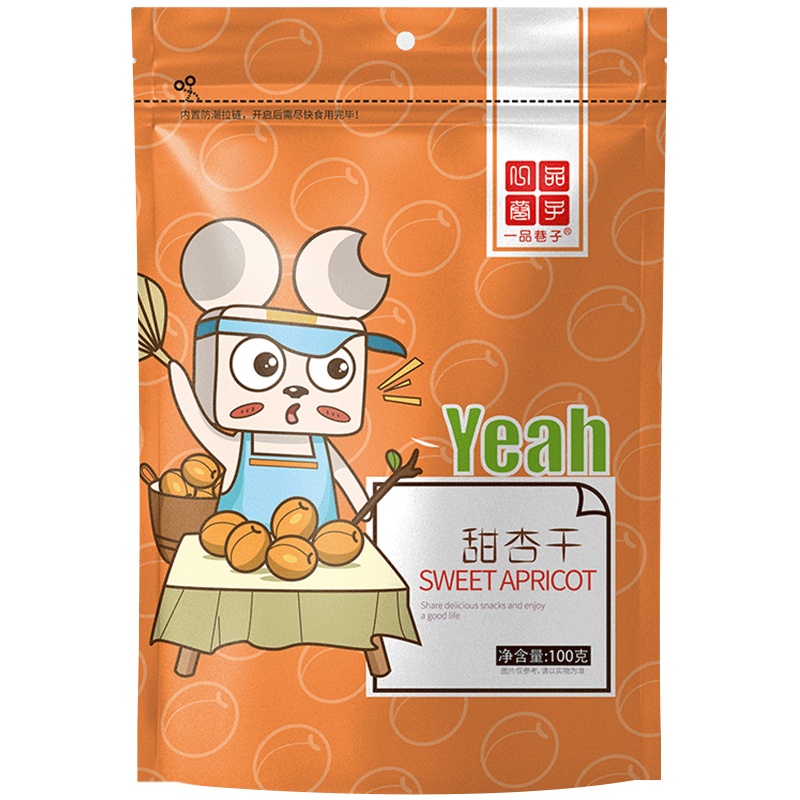 一品巷子 甜杏干100g*3袋蜜饯果干果脯休闲零食