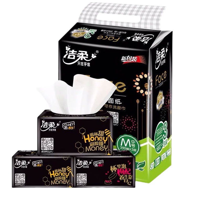 洁柔抽纸油画风4层加厚100抽M码无香家用可湿水面巾纸餐巾纸 3包/提