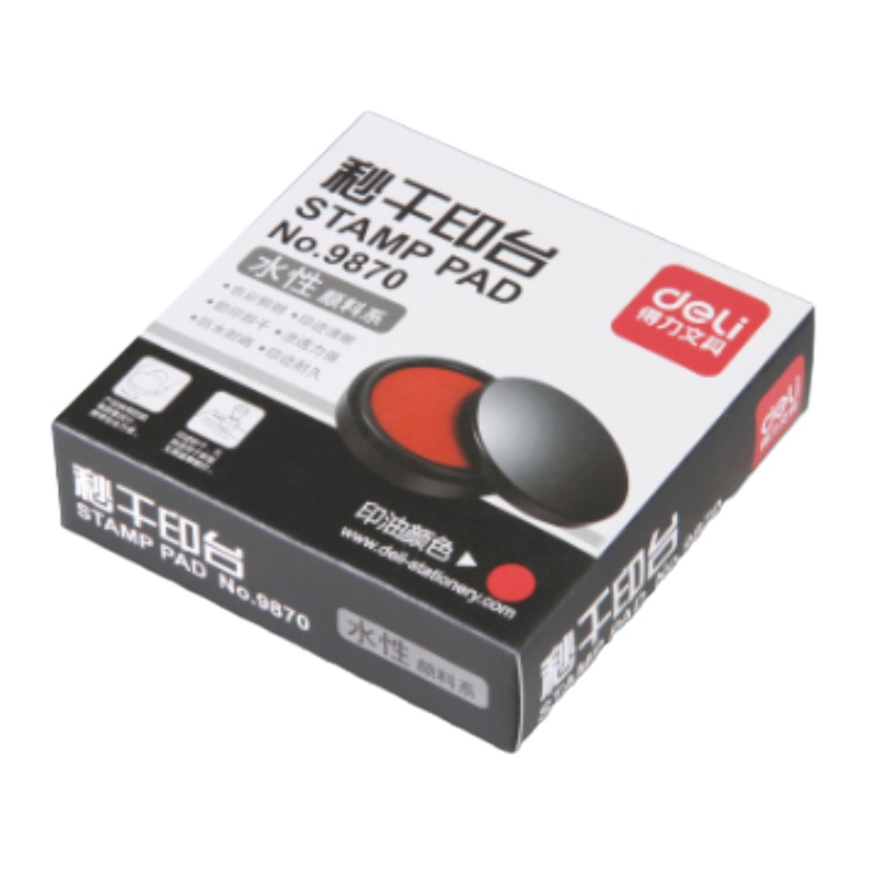 得力(deli)9870印台秒干印台(5个)