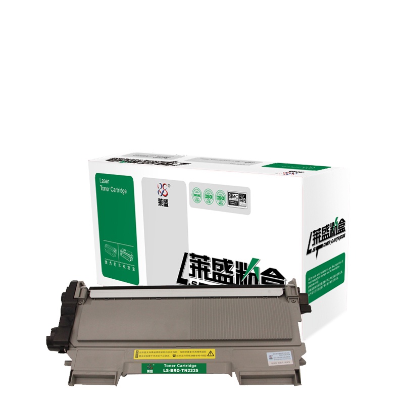 莱盛LS-BRO-TN2225硒鼓/粉盒适用于BROTHER HL-2240/2250DN DCP-7057/7060D