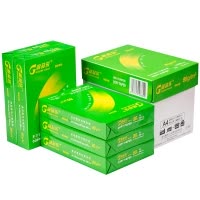 环白高品乐复印纸 A4 80g 8包/箱 50箱 500张/包N