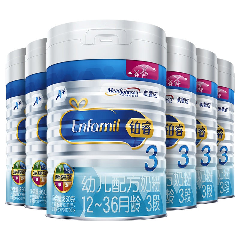 美赞臣(Mead Johnson)铂睿3段幼儿配方奶粉(12-36月龄适用)850克×6罐(荷兰原装进口)