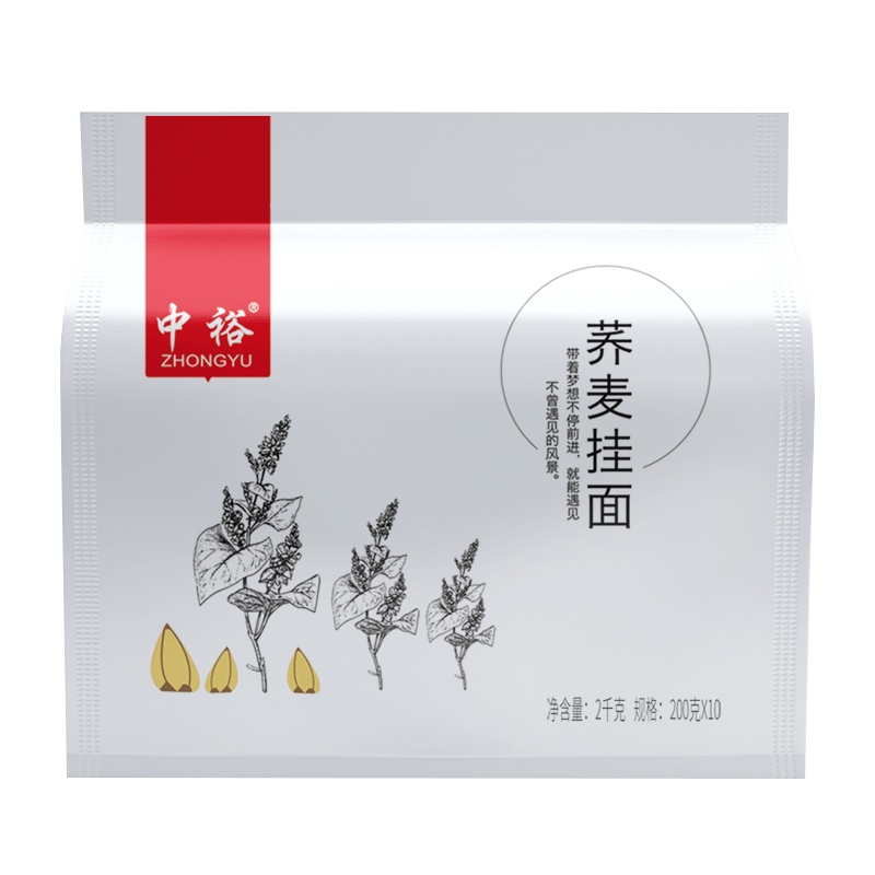 中裕(ZHONGYU)荞麦挂面200g*10把 4斤装,山东面食筋道爽滑健康方便速食汤面早餐面条凉面拌面炸酱中裕出品