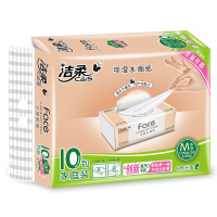 洁柔 抽纸 粉Face系列 三层120抽*10包 擦手纸 面巾纸 餐巾纸