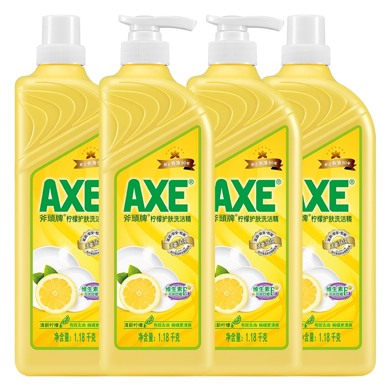 AXE/斧头牌洗洁精柠檬护肤1.18kg*4可洗果蔬家庭装家用实惠批发