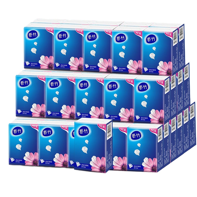60/30纸巾小包手帕纸便携式无香面巾纸餐巾纸可湿水手帕纸巾 经典蓝 2条20包