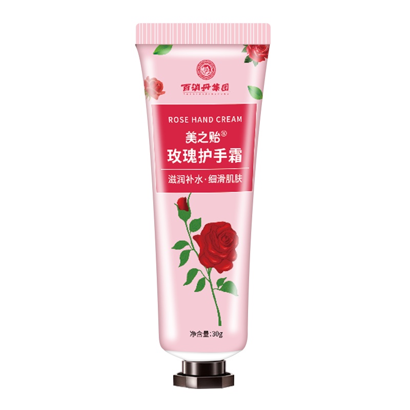 美之贻护手霜玫瑰水蜜桃百合薰衣草小雏菊五只礼盒装