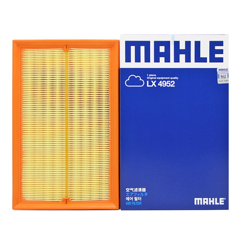 马勒(MAHLE)空气滤LX4952适配19-20款宝来/18-19款朗逸/19款途铠/明锐/19-20款国产Q3