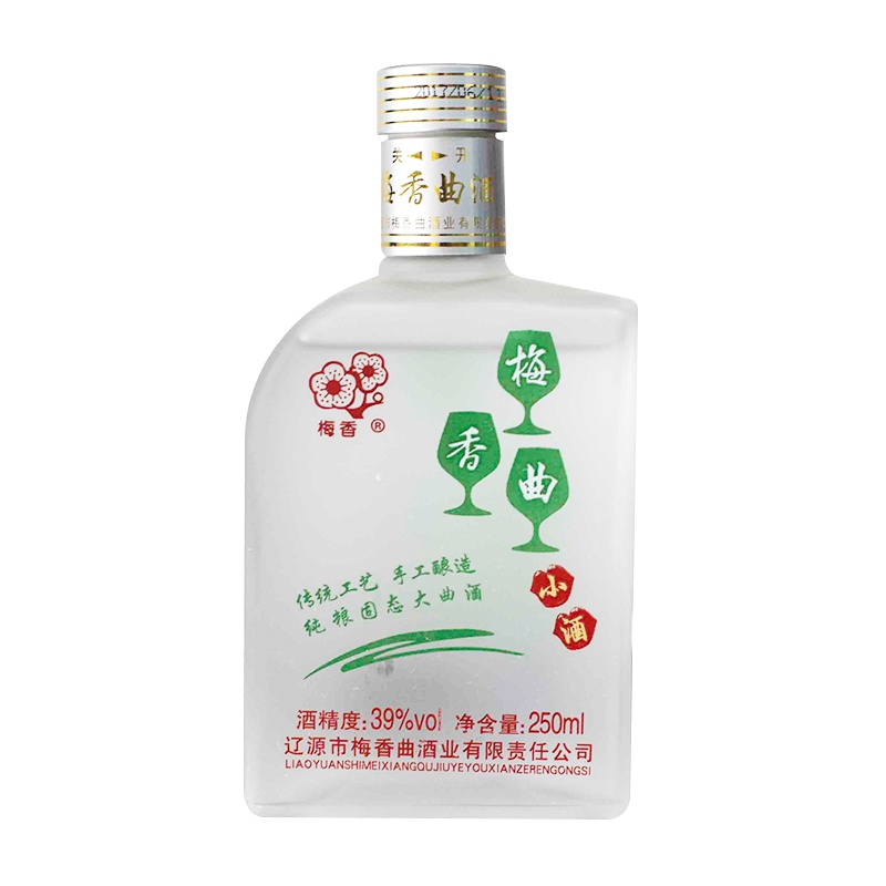 梅香曲小瓶酒 清香型白酒250ml 陈年酒39度原浆酒粮食酒 传承古法酿造