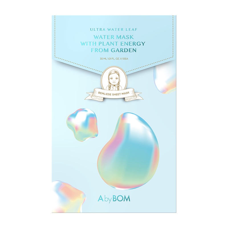 韩国艾柏梵(A.by BOM)马卡龙版紫苏邮差保湿补水面膜