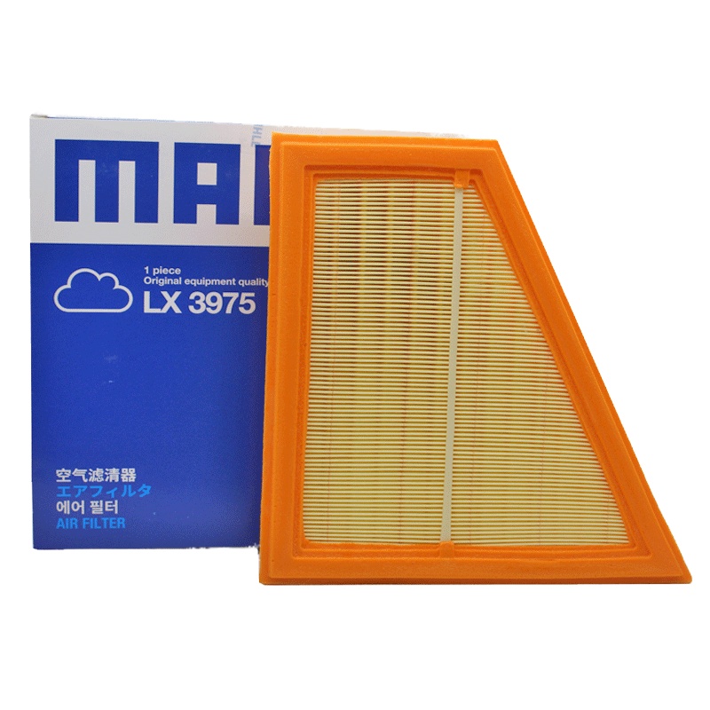 马勒(MAHLE)空气滤LX3975适配10/12-17款宝马5系/12-15款宝马X1/09-13款宝马Z4