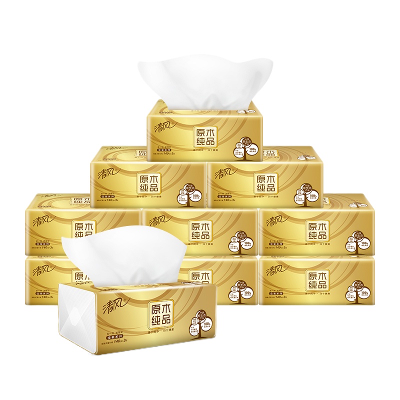 清风 原木纯品抽纸金装三层140抽*10包中规格(中幅)抽取式卫生纸巾餐巾纸擦手纸面巾纸[新旧包装随机发货]
