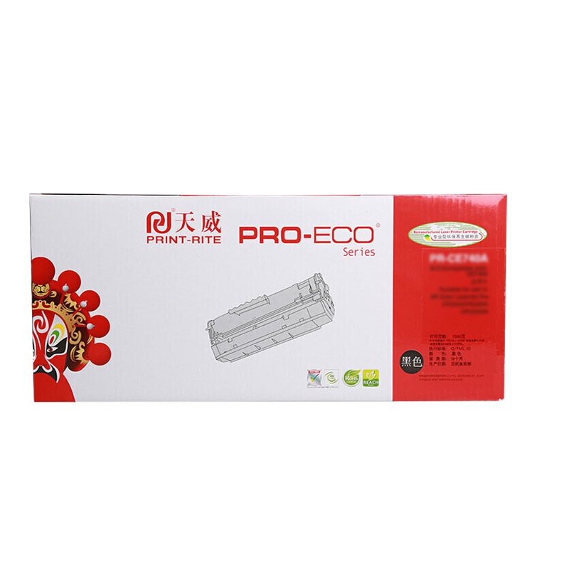 天威 黑硒鼓-新版 Q2612A