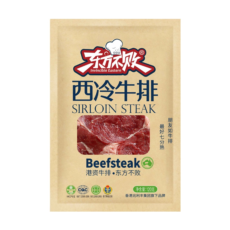 东方东方不败整切西冷牛排720g 进口牛肉