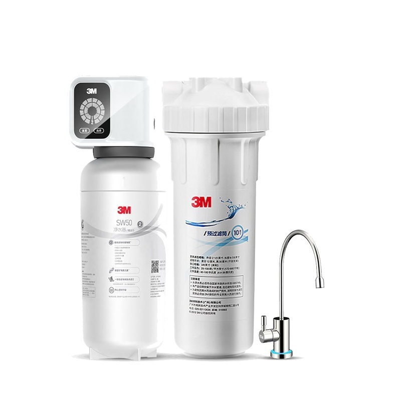[旗舰热卖]3M厨下式家用净水器0废水直饮智能矿物质3升大流量净水机SW50