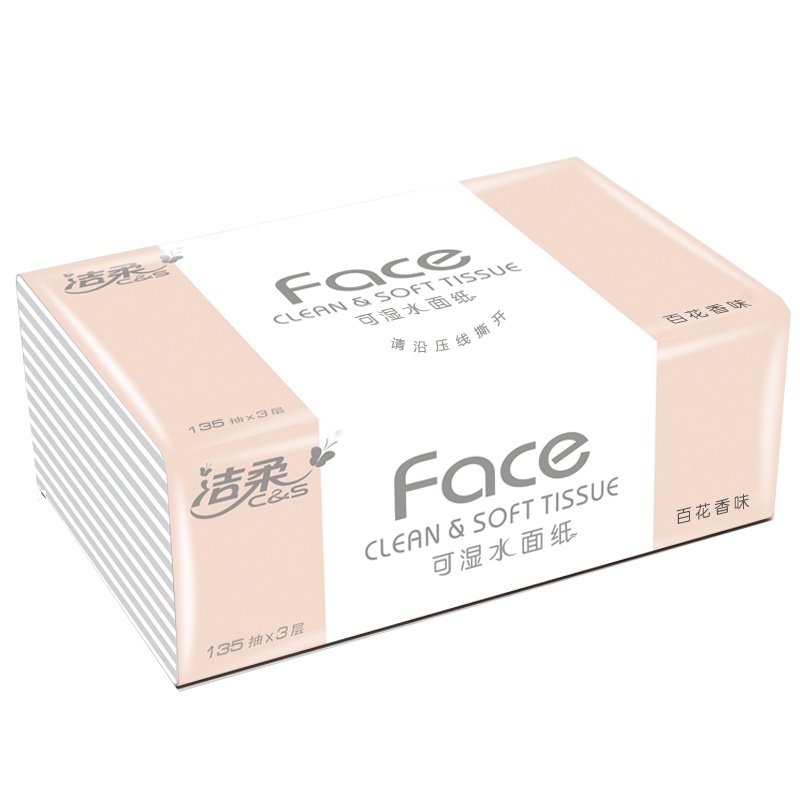 洁柔(C&S)抽纸 百花香餐巾纸 面巾纸卫生抽纸巾面纸 135抽3层18包L大号