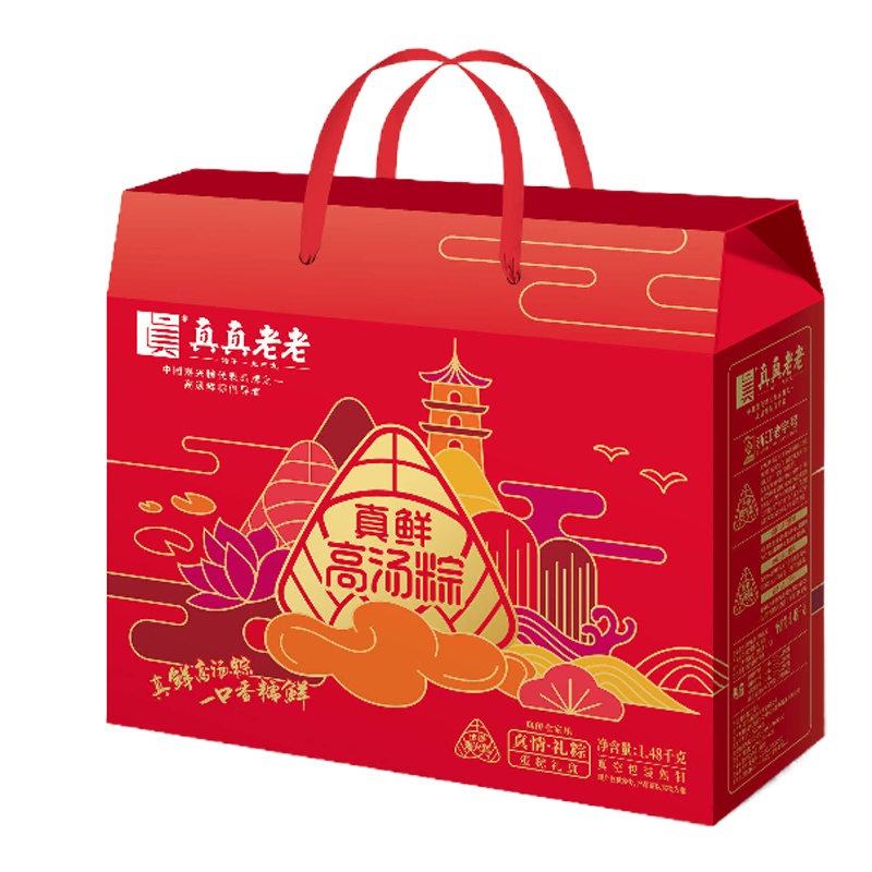 真真老老真情盒装粽子1.48KG 只供集采(节假日不发货)