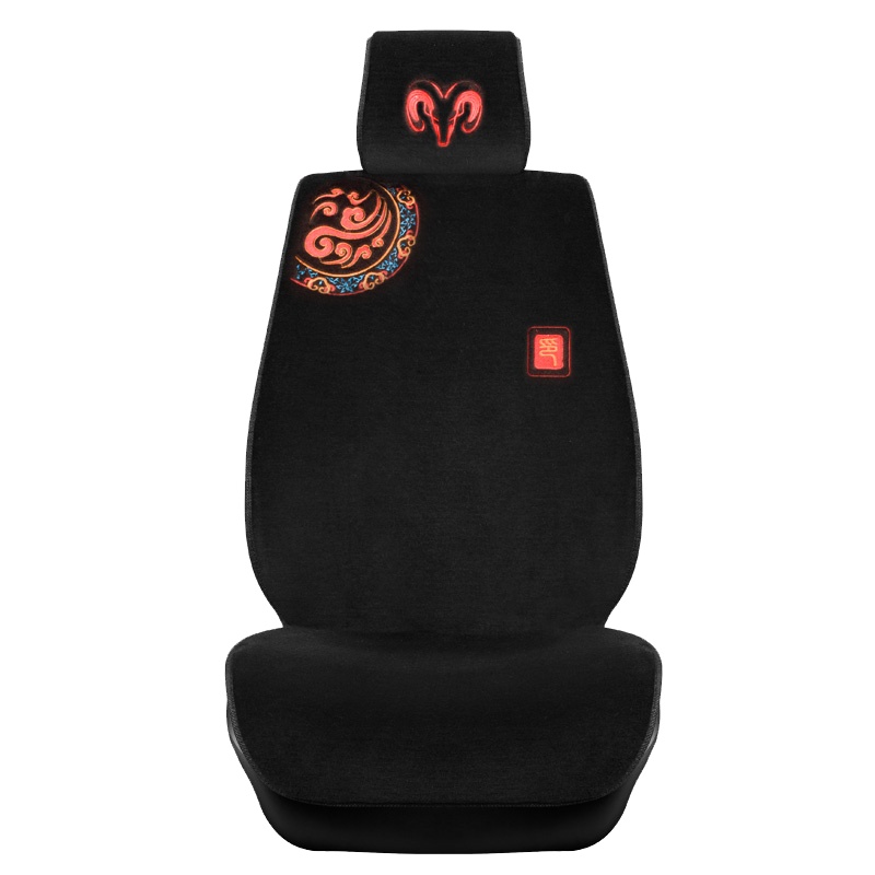 恒源祥纯羊毛汽车坐垫短毛绒免捆绑汽车座垫刺绣保暖五件套柔软舒适汽车羊毛垫家居办公座垫