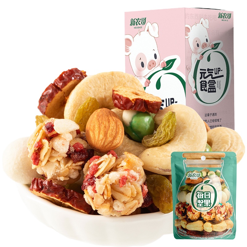 WQZY新农哥元气食盒每日果仁混合坚果25g*24包/箱共600g