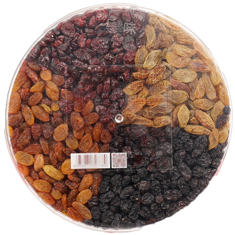 移动电缆盘 线盘绕线盘空盘卷线盘线缆盘拖线盘线轴电线盘收线器(50米带插座)